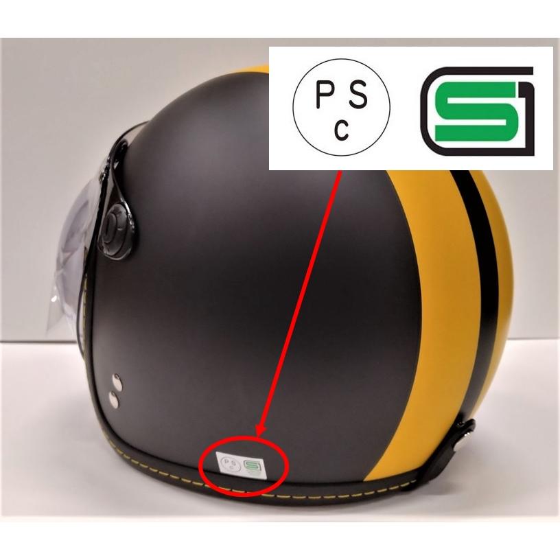 ユニカー工業 BH-36Y 開閉式バブルシールド付 スモールジェット