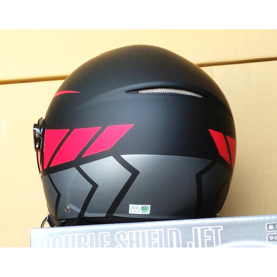ユニカー工業 BH-55KRE Wシールド（インナーバイザー付）ジェット