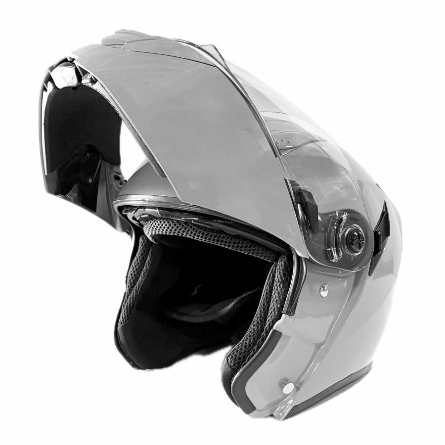 ユニカー工業 Wシールドシステムヘルメット グレー （サンカット
