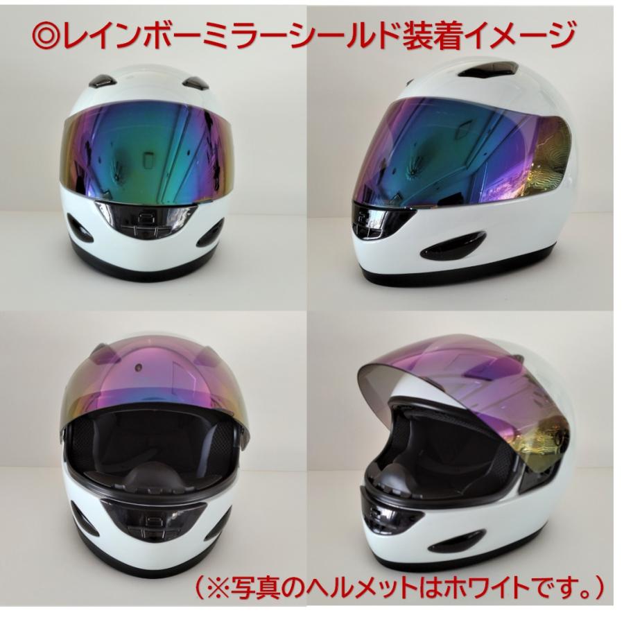 ユニカー工業 フルフェイスヘルメット ホワイト : CAR&BIKE GOODS