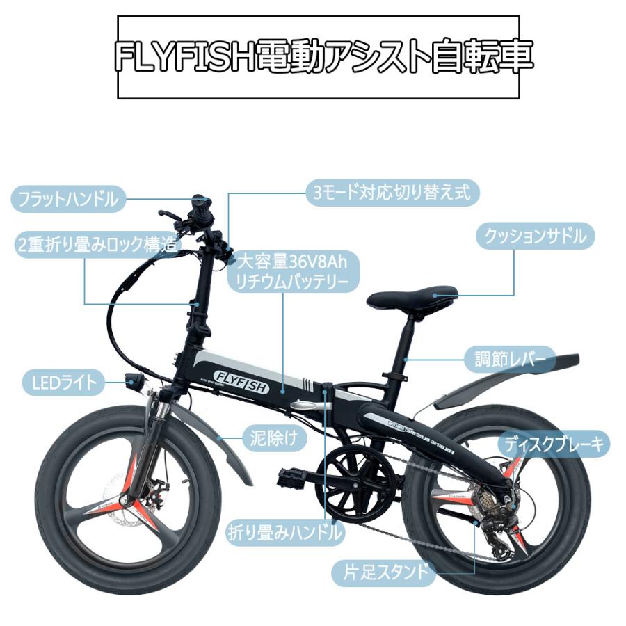 当店限定販売 軽量 電動アシスト自転車 アシスト自転車 安い おしゃれ ギア付き 自転車 折りたたみ自転車 当店限定販売 軽量 電動アシスト自転車 アシスト自転車 安い おしゃれ ギア付き 自転車 折りたたみ自転車