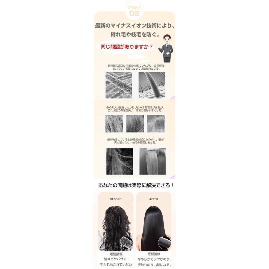 ドライヤー 速乾【5in1多機能】大風量 ヘアドライヤー 1200W おすすめ