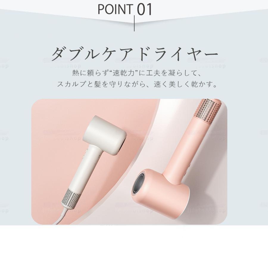 ドライヤー 速乾 大風量 ヘアドライヤー 3.5億マイナスイオン 28M/S