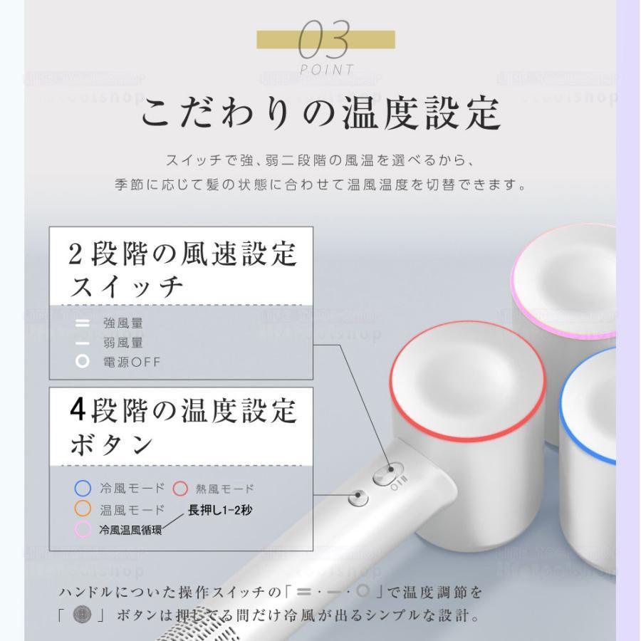 ドライヤー 速乾 大風量 ヘアドライヤー 3.5億マイナスイオン 28M/S