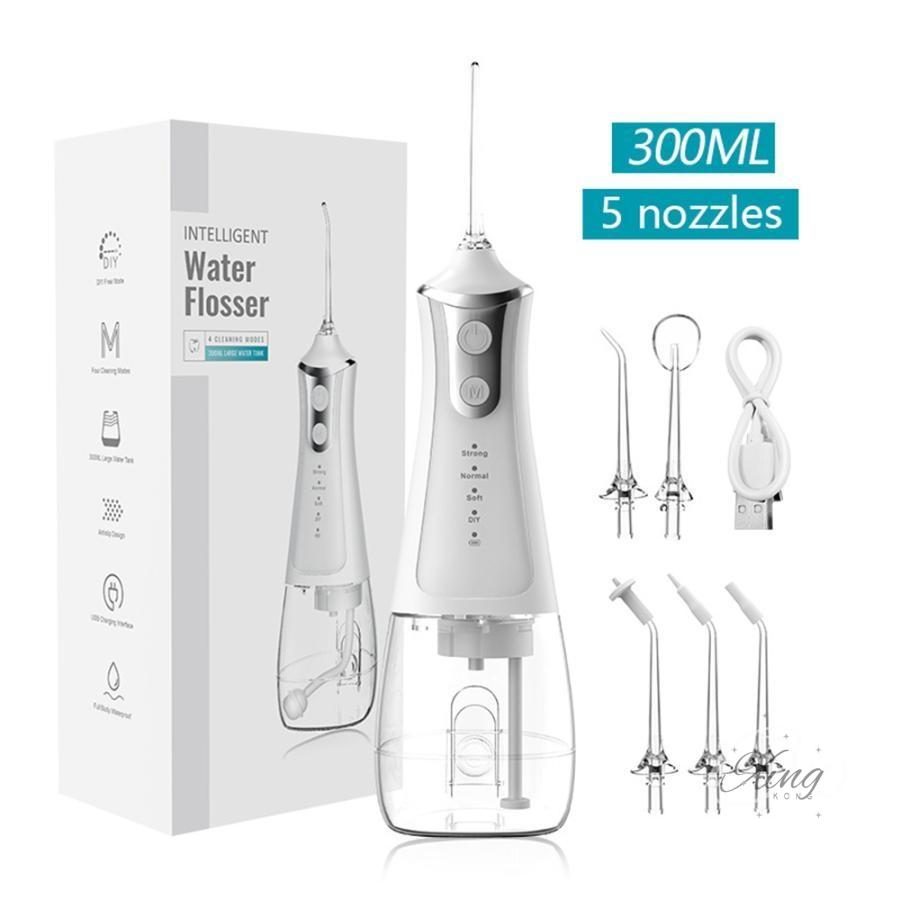 口腔洗浄器 歯垢除去 口内洗浄機 超音波 電動 ジェットウォッシャー