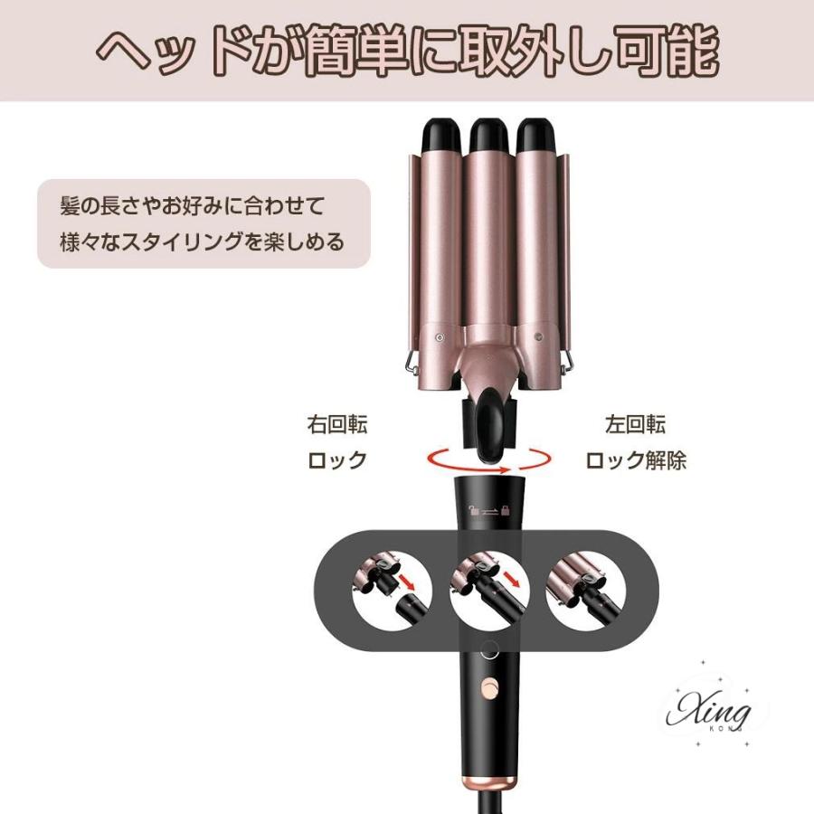 ヘアアイロン 多機能 5way 巻き髪アイロン コテ ヘアケア 美容師 ヘアアイロン 多機能 5way 巻き髪アイロン コテ ヘアケア 美容師