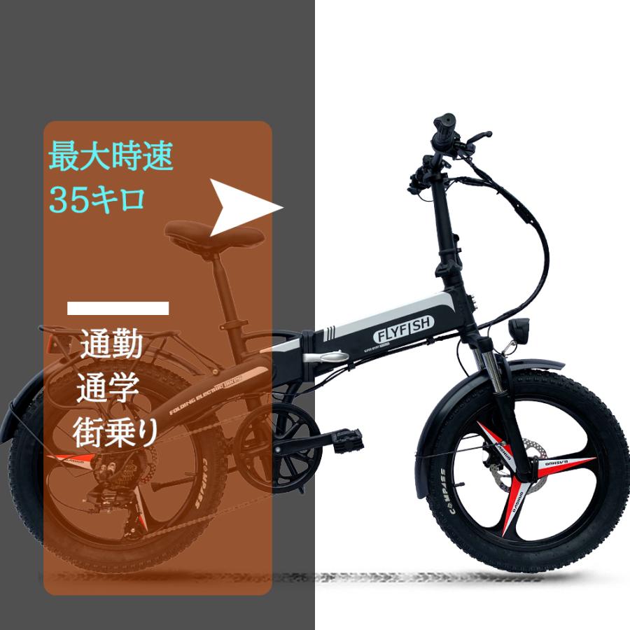 電動アシスト自転車 折りたたみ自転車 マウンテンバイク インチ シマノ製7段変速 バッテリー おしゃれ 自転車 通勤 通学 送料無料 黒 白 新しいタイプ Ll ml500w 36v 星空照明器具販売店 通販 Yahoo ショッピング