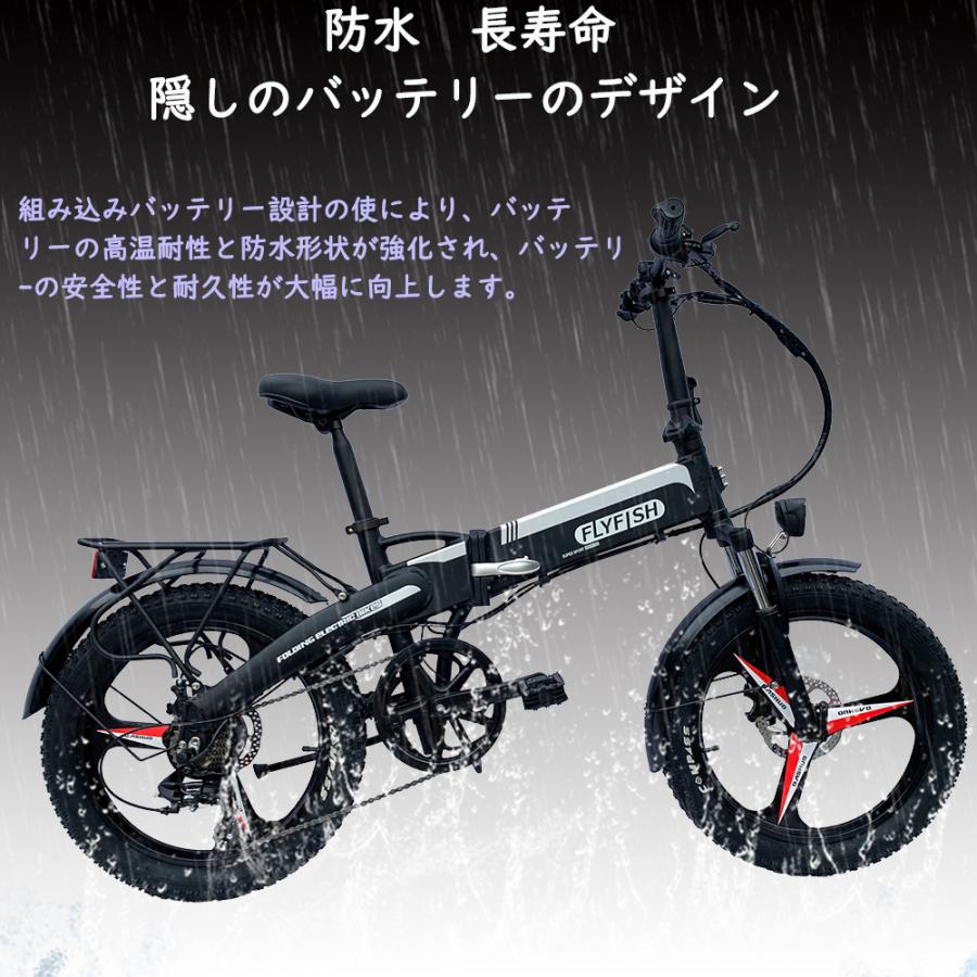 電動アシスト自転車 折りたたみ自転車 マウンテンバイク インチ シマノ製7段変速 バッテリー おしゃれ 自転車 通勤 通学 送料無料 黒 白 新しいタイプ Ll ml500w 36v 星空照明器具販売店 通販 Yahoo ショッピング