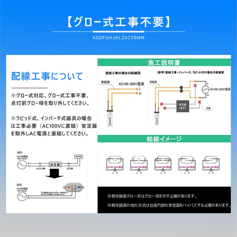 最新限定商品販壳 【二年保証】30本　蛍光ランプ LEDコンパクト蛍光灯 FPL13EX FPL13w形互換用GX10q 6W 960lm ノイズなし ムラなし チラツキなし 護眼 グロー式工事不要