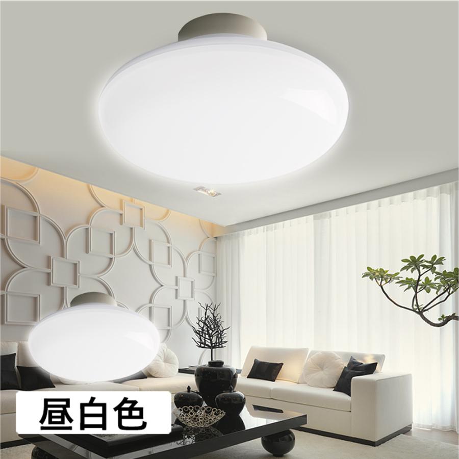 シーリングライト 6畳 10w 小型ダウンライト リモコンなし 照明器具 おしゃれ シンプル 簡単取付 節電 長寿命 明るい 天井照明 子供部屋 リビング照明 色選択 Ll Tencl 150 10w 03 星空照明器具販売店 通販 Yahoo ショッピング