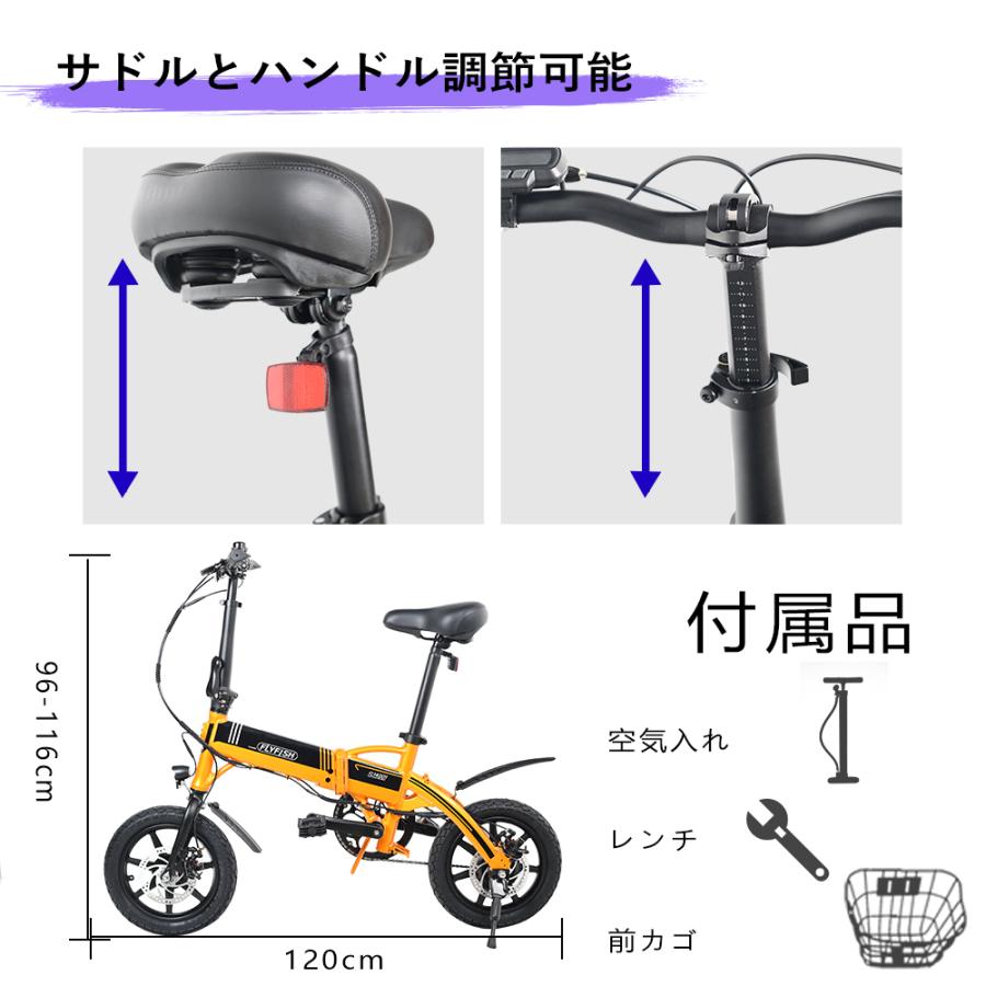電動アシスト自転車 アシスト電動自転車 折りたたみ 大容量バッテリー おしゃれ 安い スポーツ 小径車 ミニベロ 折りたたみ 電動自転車 1台限定 送料無料 電動 Ml250w Cls 星空照明器具販売店 通販 Yahoo ショッピング