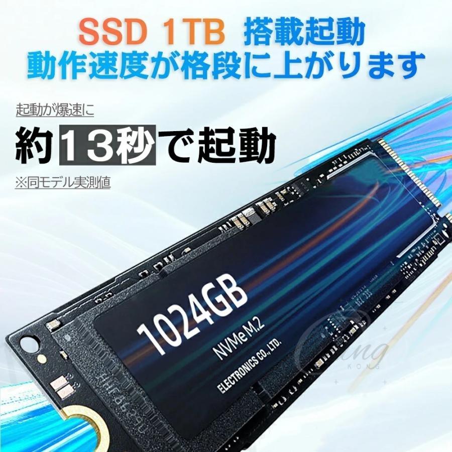 インテル ノートパソコン パソコン 新品 Windows11 Office搭載 14.1