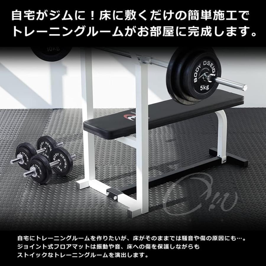 ジョイント トレーニングマット 60x60x1.2cm ジョイントマット