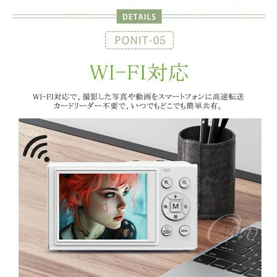 ビデオカメラ　高画質　5k デジタルカメラ 5K 8000万画素 チ 18倍ズーム 高画質 WiFi機能 ビデオ