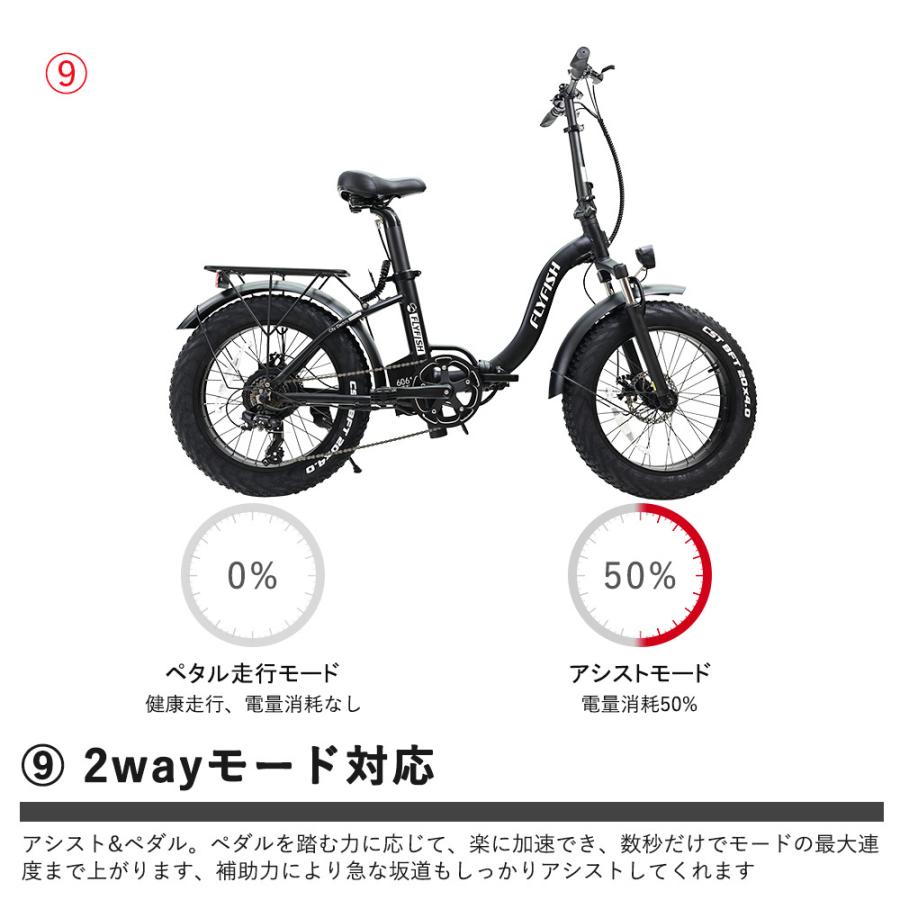 公道走行可能 電動アシスト自転車 アシスト自転車インチ 電動自転車 おしゃれインチ 自転車車体 350wモーター 電動アシスト自転車 inch 350w 36v8ah 01 36v8ah 電動自転車 Ip54防水 ファットバイク Goodsone 電動アシスト自転車 人気 メーカーブランド の