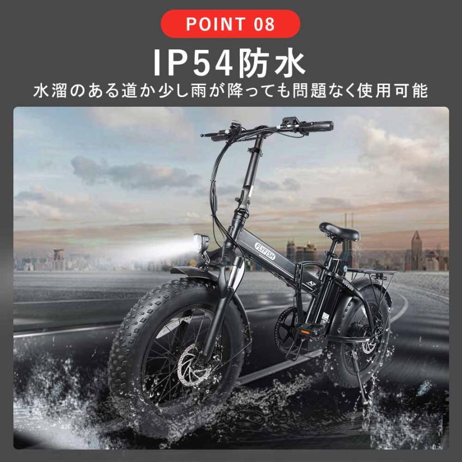 新品】フル電動自転車 アクセル付 48V15Ah-