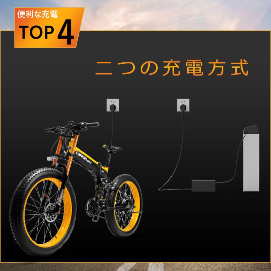 ファットバイク フル電動アシスト自転車 17×26インチ マウンテンバイク