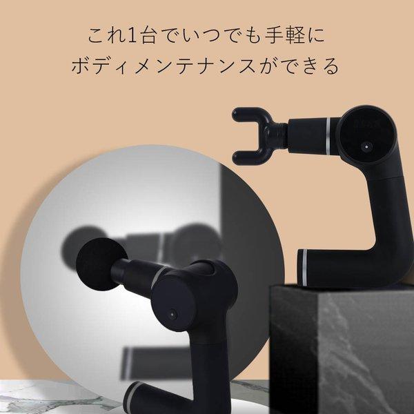 マッサージガン 筋膜リリース マッサージ器 電動マッサージャー