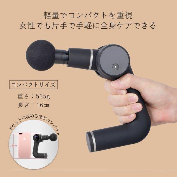 マッサージガン 筋膜リリース マッサージ器 電動マッサージャー