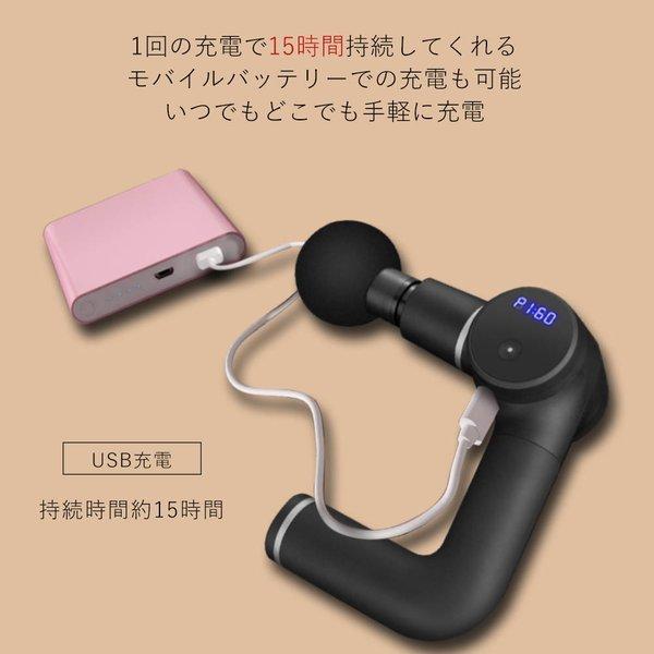 マッサージガン 筋膜リリース マッサージ器 電動マッサージャー