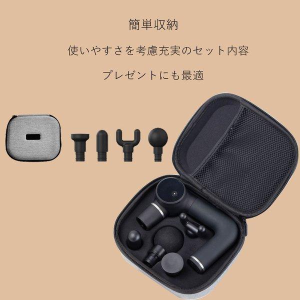 マッサージガン 筋膜リリース マッサージ器 電動マッサージャー