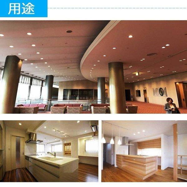 FDL18EX-D FDL18EXD 昼光色 LED化 FDL18形LED FDL18EX 交換 FDL18W LED