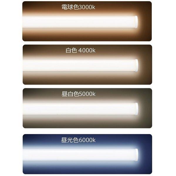 LED 蛍光灯 FHP45 ledランプ FHP45型LED FHP45形対応 FHP45W形 45形
