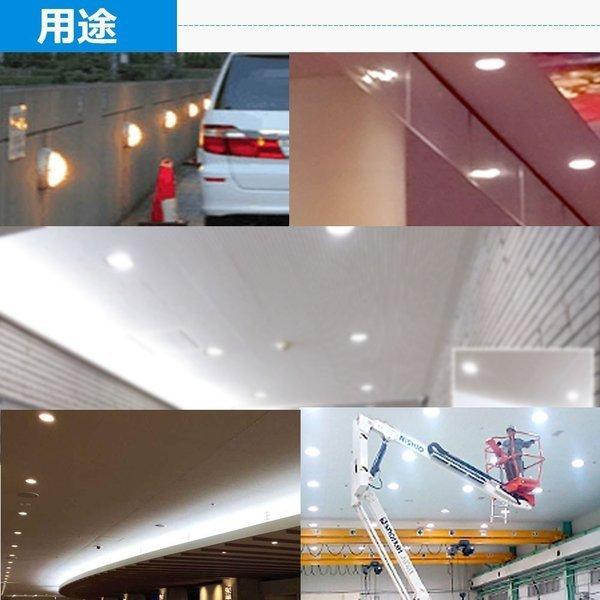 FML27EXN FML27EX-N 昼白色 FML27LEDコンパクト蛍光灯 ledランプ LED