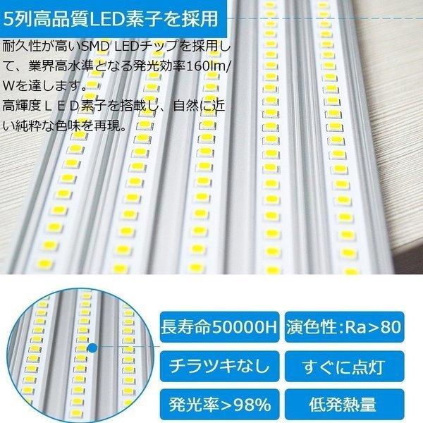 パナソニック　FML55EX-N  ナチュラル色 (昼白色) FML55EX-N FML55EXN 昼白色 LED蛍光灯 FML55W FML55W形 FML55型