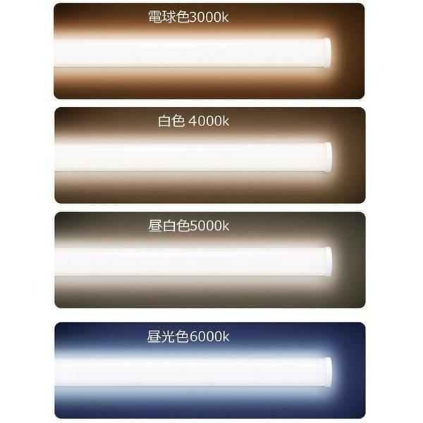 FPL28EX LED 蛍光ランプ 28形 ツイン1 LEDコンパクト蛍光灯 ツイン蛍光