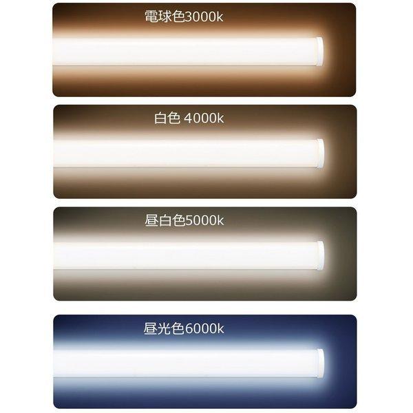 FPL32EN/HF（FPL32ENHF）3波長形昼白色 LED蛍光灯 FPL32EX ベース