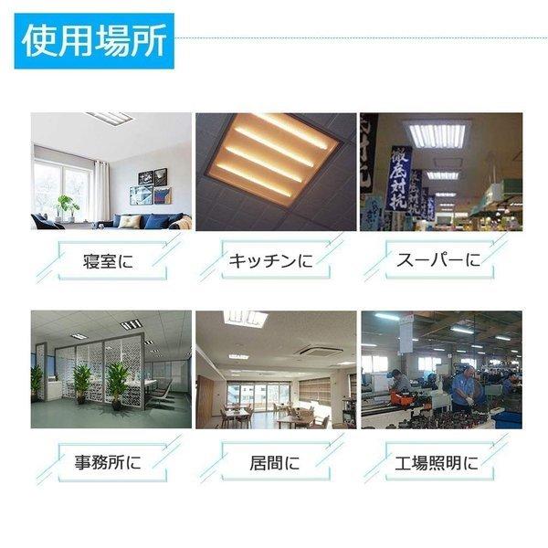 FPL45型 LED LED蛍光灯 FPL45W形 45形 代替用 照明 HFツイン1 LED