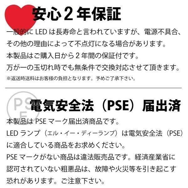 スザック バラストレス ブラックランプ150W ハタヤ作業灯セット 調光 調色 PAR56 バラストレス水銀灯500W E39 ledランプ 500W相当