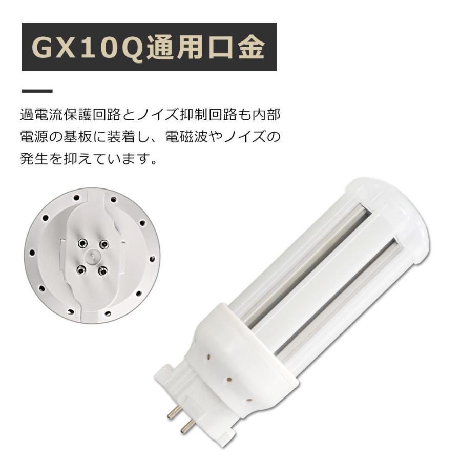 10個セット】FDL27W LED FDL27EXL FDL27EXW FDL27EXN FDL27EXLD FDL27