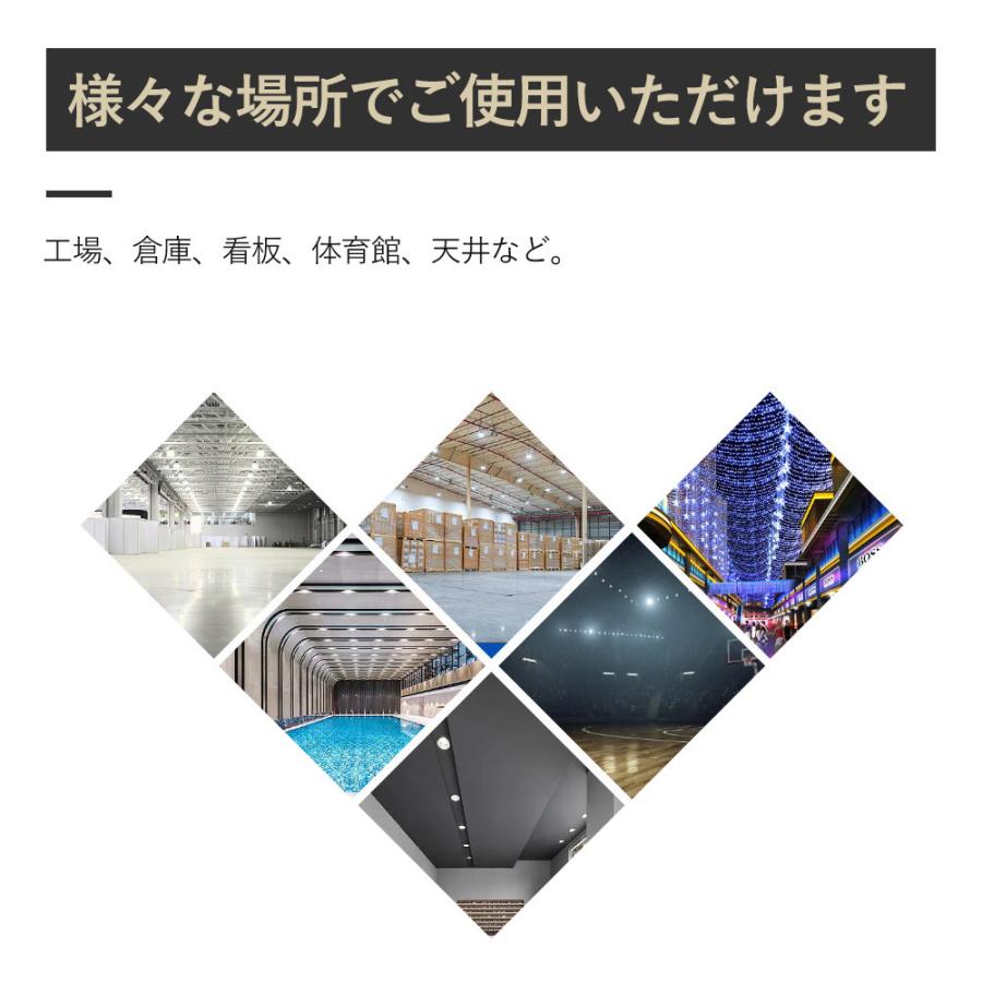 【6個仕かける】マーキュリー灯からLED 工事不必要 LED玉蜀黍ともし火 E39 玉蜀黍型LED白熱電球 玉蜀黍ともし火 E39 LEDマーキュリー灯照明ランプ 玉蜀黍型マーキュリー灯 100W 20000LM 節電 四色より分ける