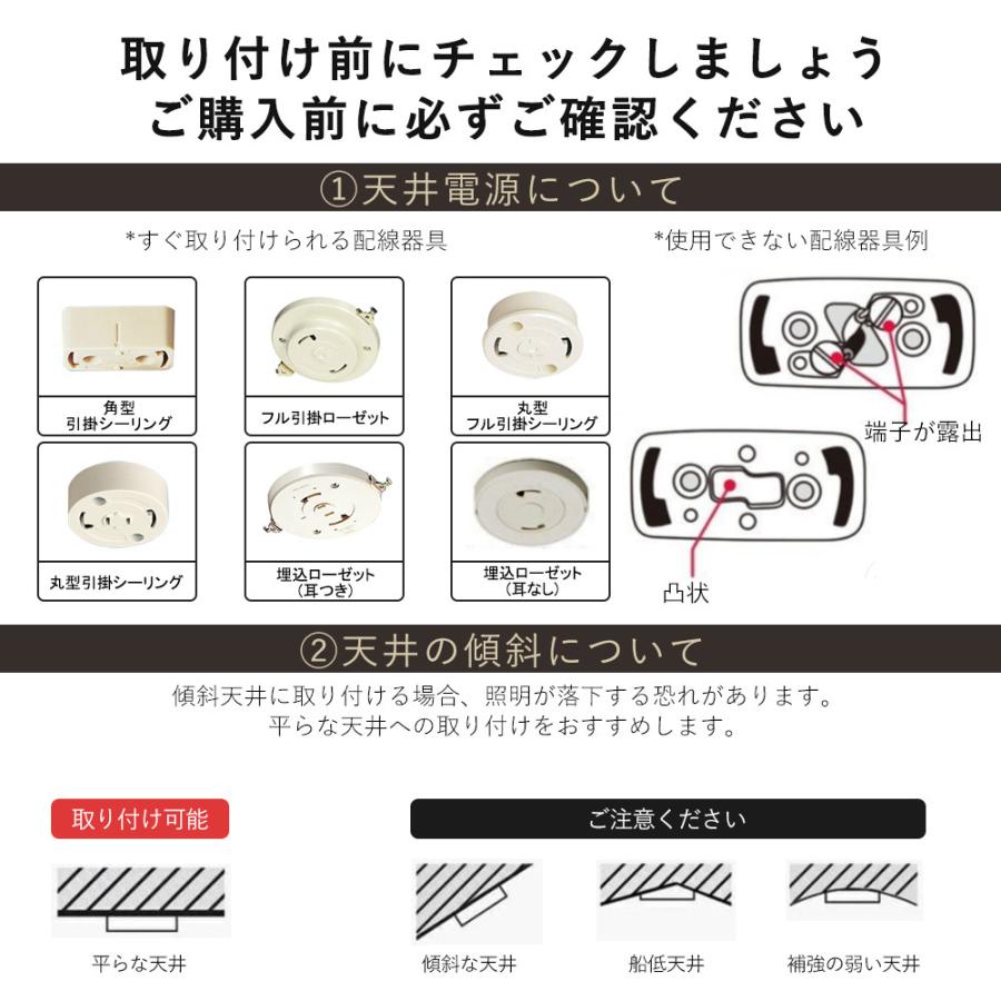 LED シーリングライト 8畳 薄型 小型シーリングライト おしゃれ 天井