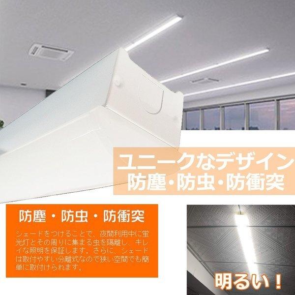 薄型 70mm幅 逆富士形 一体型 led照明器具 ベースライト キッチン シーリングライト ベース照明 トラフ形 led40w2灯 40w形2本相当 8000LM 50W 1250mm 白色4000K :NBLED-BASE-1250-70W:GOODSONE - 通販 - Yahoo!ショッピング 薄型 70mm幅 逆富士形 一体型 led照明器具 ベースライト キッチン シーリングライト ベース照明 トラフ形 led40w2灯 40w形2本相当 8000LM 50W 1250mm 白色4000K :NBLED-BASE-1250-70W:GOODSONE - 通販 - Yahoo!ショッピング