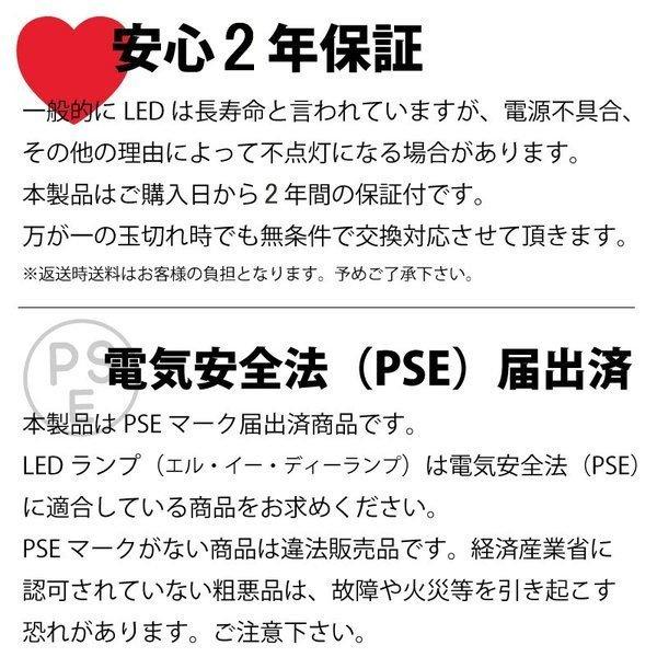 500W代替LED電球 LEDビーム電球 バラストレス水銀灯形 PAR56 50W E39