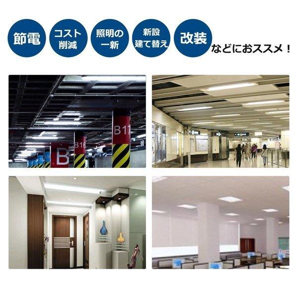 新品・ＬＥＤ４０Ｗ蛍光灯２０本入り LD40T50/13/20G13-S1 | 製品詳細