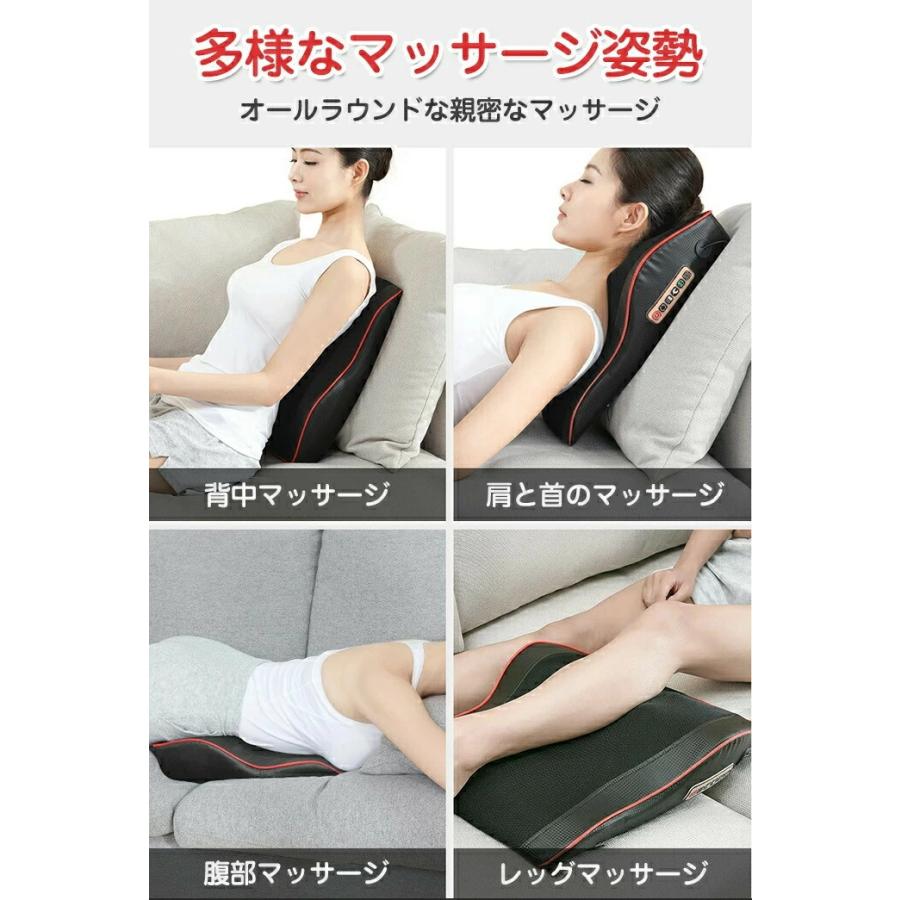 マッサージ枕 マッサージ器 多機能 小型 全身用 腰枕 揉み玉 背もたれ