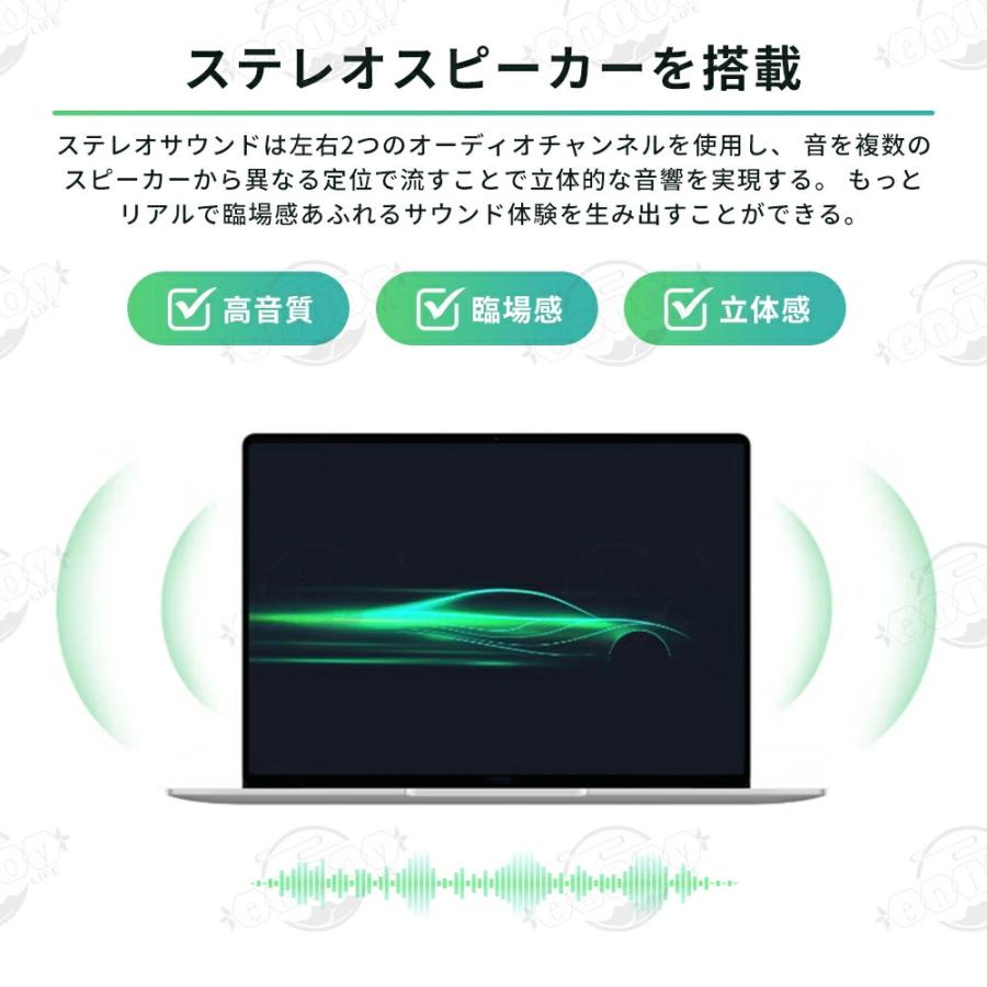 インテル（intel） 2025 ノートパソコン 新品 windows11 pro