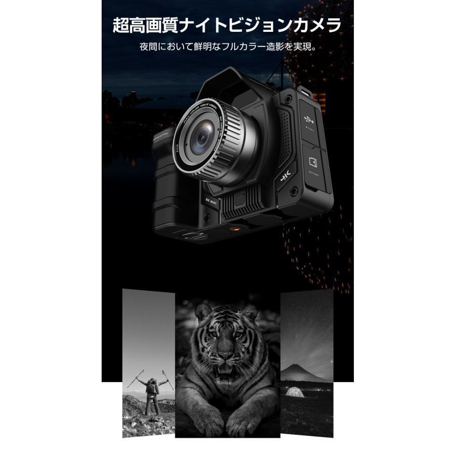 デジタルカメラ ナイトビジョン カメラ 40倍光学ズーム 4K 4000万画素