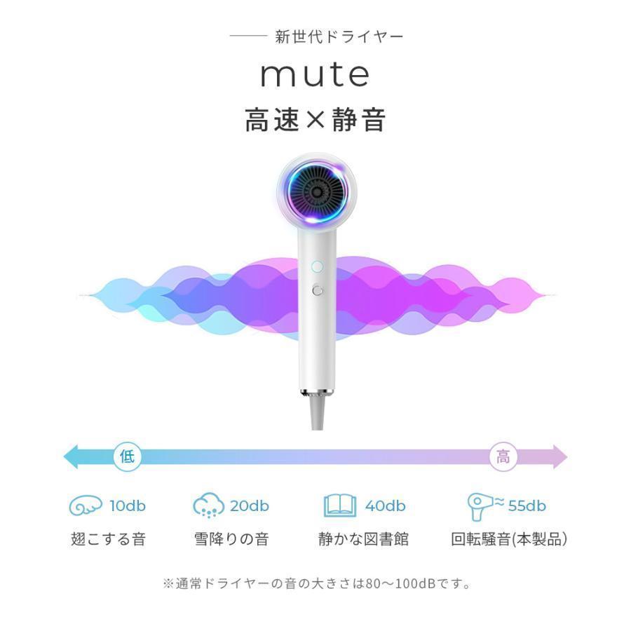 ドライヤー 速乾 大風量 冷熱風 4段階調節 高級 ヘアドライヤー 2億