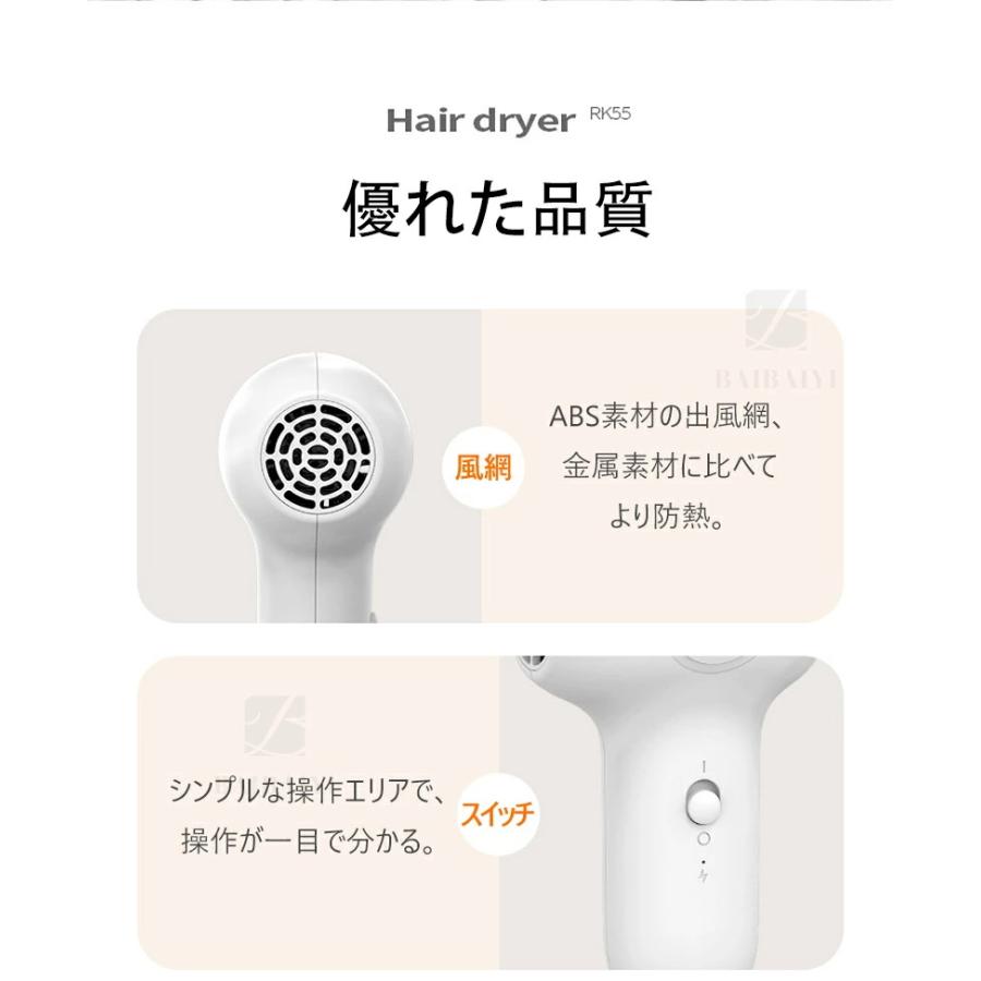 ドライヤー コードレス ヘアドライヤー 充電式 ワイヤレス 小型 軽量