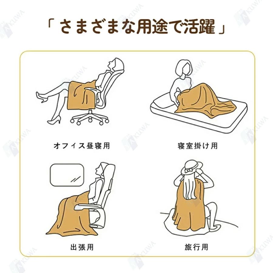 【M3143-100-70】電気毛布 掛け敷き兼用 セミダブル　9段階温度 M3143-100-70】電気毛布 掛け敷き兼用 セミダブル 9段階温度｜Yahoo