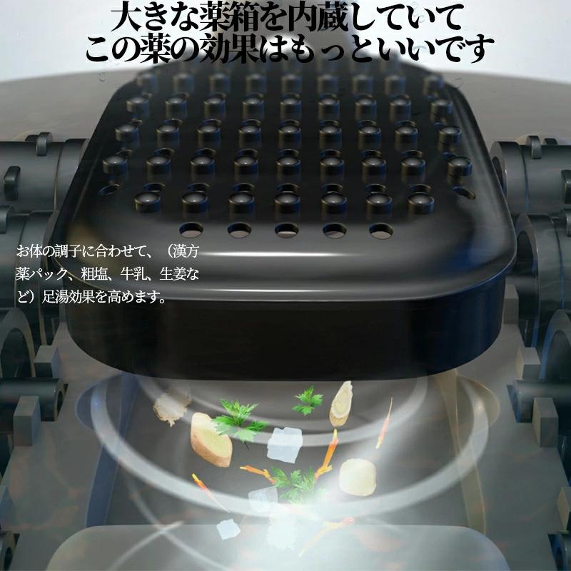 足湯器 フットバス 電気加熱 マッサージ 足湯 温度調節 自動加熱保温