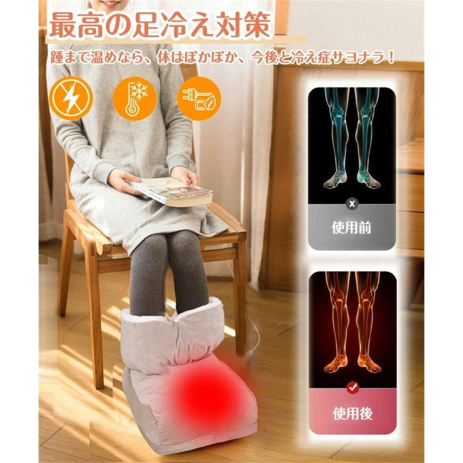 足元ヒーター フットウォーマー 電気 ホットフット ヒーター 10段階温度調整 楽天市場】足温器 電気足温器 フットウォーマー 足元ヒーター 電気