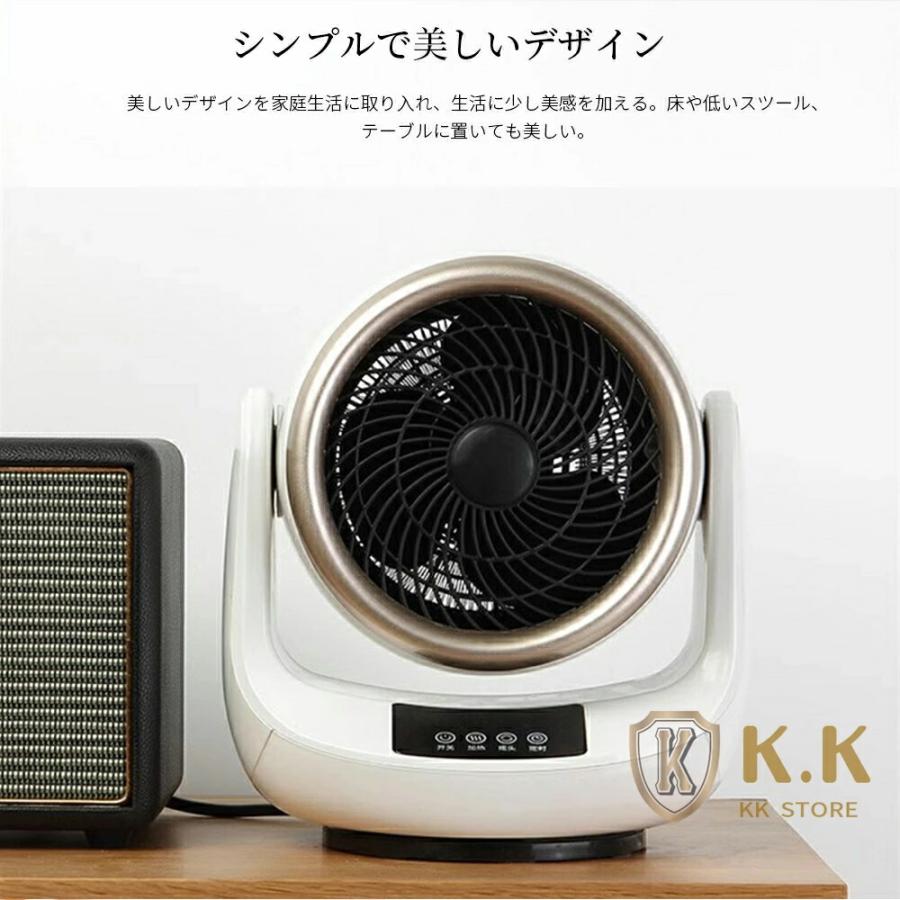 セラミックヒーター 速暖ヒーター 左右自動首振り 冷暖兼用 リモコン付き　省エネ セラミックヒーター 小型 速暖 省エネ ファンヒーター 自動首振り