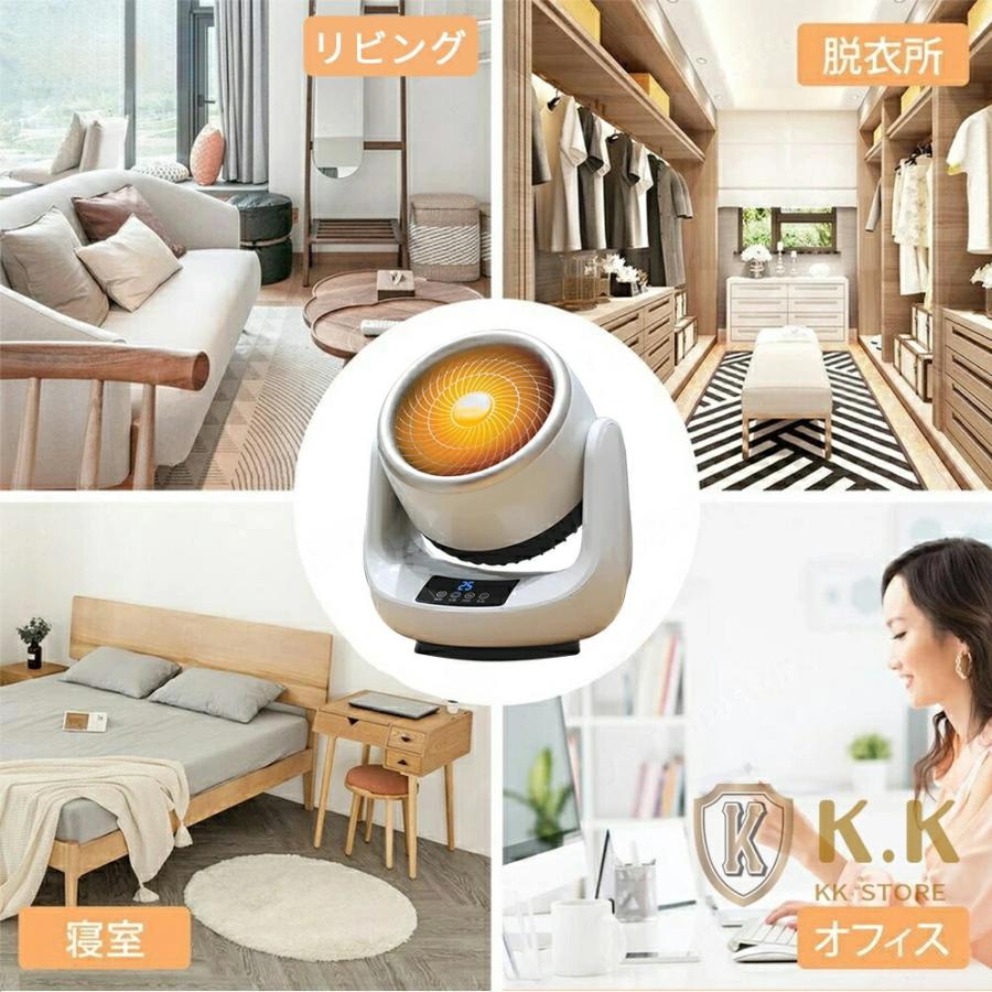 セラミックヒーター 小型 速暖 省エネ ファンヒーター 自動首振り