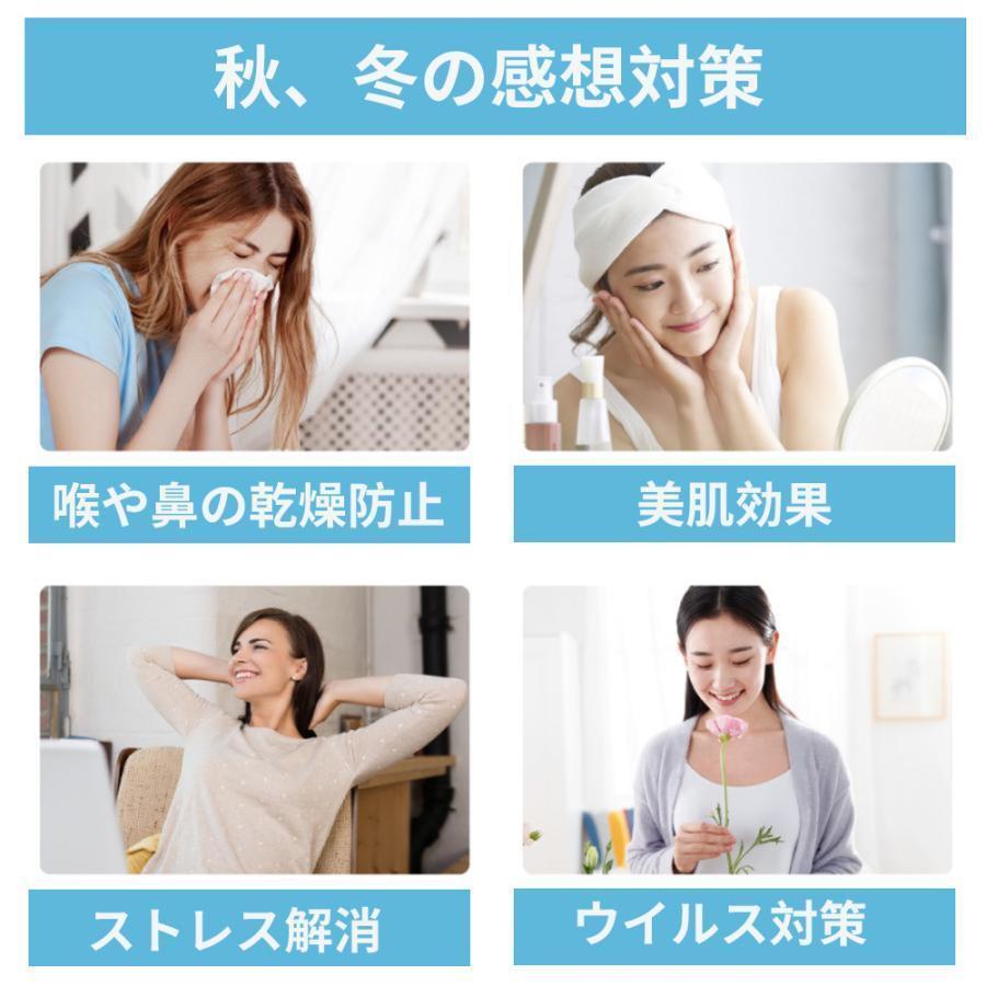 【20%超還元セレクト】加湿器 超音波式 除菌 長時間 空気加湿機 6L 大容量 おしゃれ アロマ 大型 定時 アロマディフューザー アロマ対応 卓上 リモコン付 上から給水 空焚き防止 節電 加湿器 超音波式 除菌 長時間 空気加湿機 6L 大容量 おしゃれ アロマ